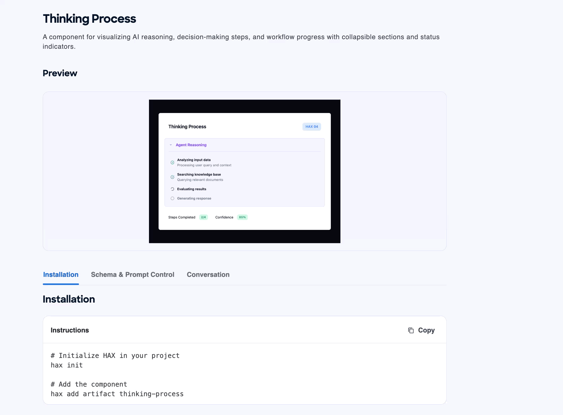 HAX SDK component library